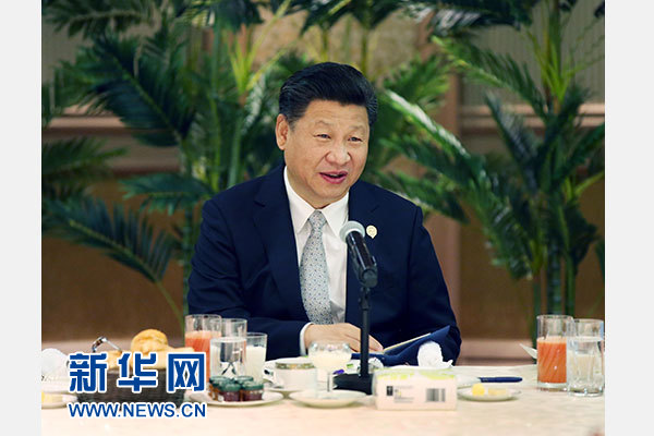 12月5日，國(guó)家主席習(xí)近平在約翰內(nèi)斯堡再次集體會(huì)見17位非洲國(guó)家領(lǐng)導(dǎo)人。 新華社記者 姚大偉 攝