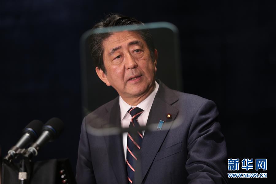 （杭州G20&middot;XHDW）（3）日本首相安倍晉三在杭州舉行新聞發(fā)布會