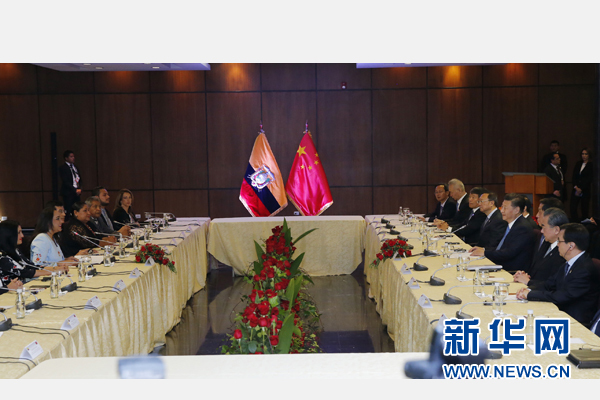 當(dāng)?shù)貢r(shí)間11月18日，國家主席習(xí)近平在基多會(huì)見厄瓜多爾國民代表大會(huì)主席里瓦德內(nèi)拉。 新華社記者 鞠鵬 攝