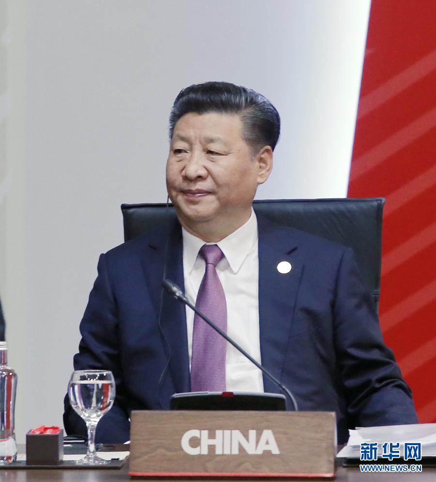 11月20日，亞太經(jīng)合組織第二十四次領(lǐng)導(dǎo)人非正式會議在秘魯利馬舉行。國家主席習(xí)近平出席并發(fā)表題為《面向未來開拓進(jìn)取促進(jìn)亞太發(fā)展繁榮》的重要講話。 新華社記者 鞠鵬 攝