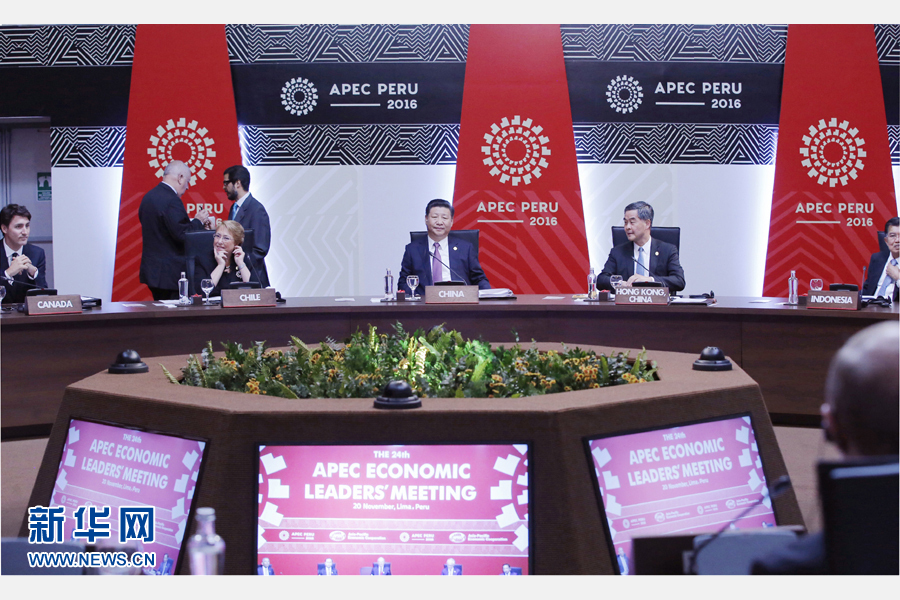 11月20日，亞太經(jīng)合組織第二十四次領(lǐng)導(dǎo)人非正式會議在秘魯利馬舉行。國家主席習(xí)近平出席并發(fā)表題為《面向未來開拓進(jìn)取促進(jìn)亞太發(fā)展繁榮》的重要講話。 新華社記者 鞠鵬 攝