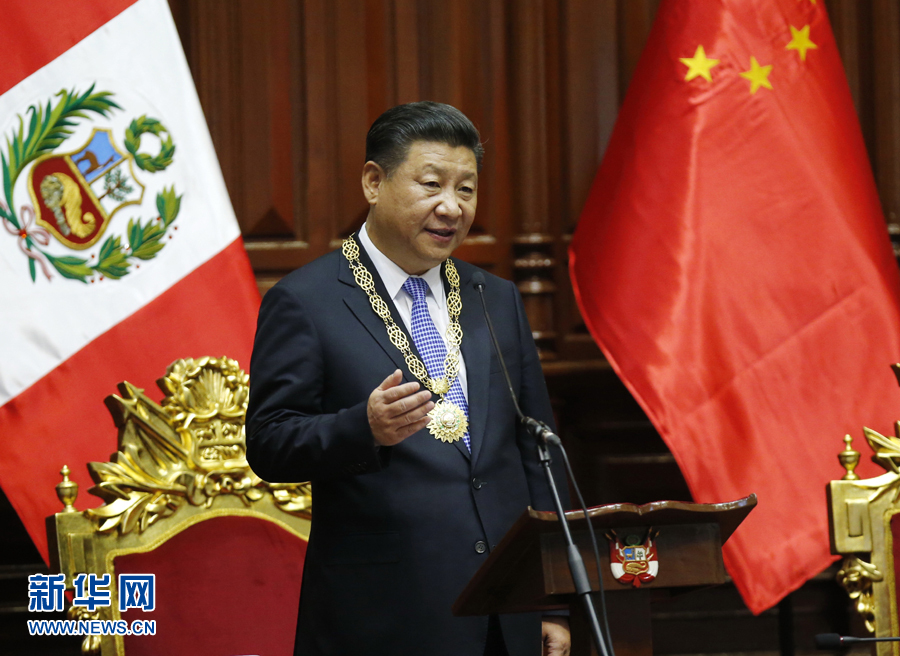 11月21日，國家主席習(xí)近平在秘魯國會發(fā)表題為《同舟共濟、揚帆遠航，共創(chuàng)中拉關(guān)系美好未來》的重要演講。 新華社記者 鞠鵬 攝