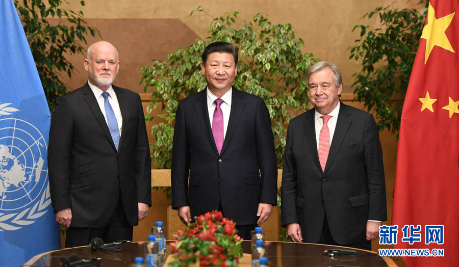 1月18日，國家主席習(xí)近平在瑞士日內(nèi)瓦萬國宮會見第71屆聯(lián)合國大會主席湯姆森和聯(lián)合國秘書長古特雷斯。 新華社記者 張鐸 攝