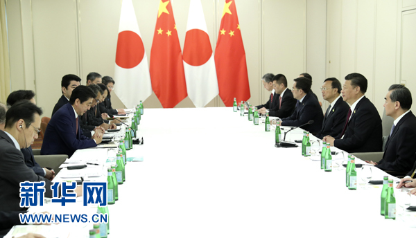 7月8日，國家主席習近平應(yīng)約在漢堡會見日本首相安倍晉三。新華社記者 馬占成 攝