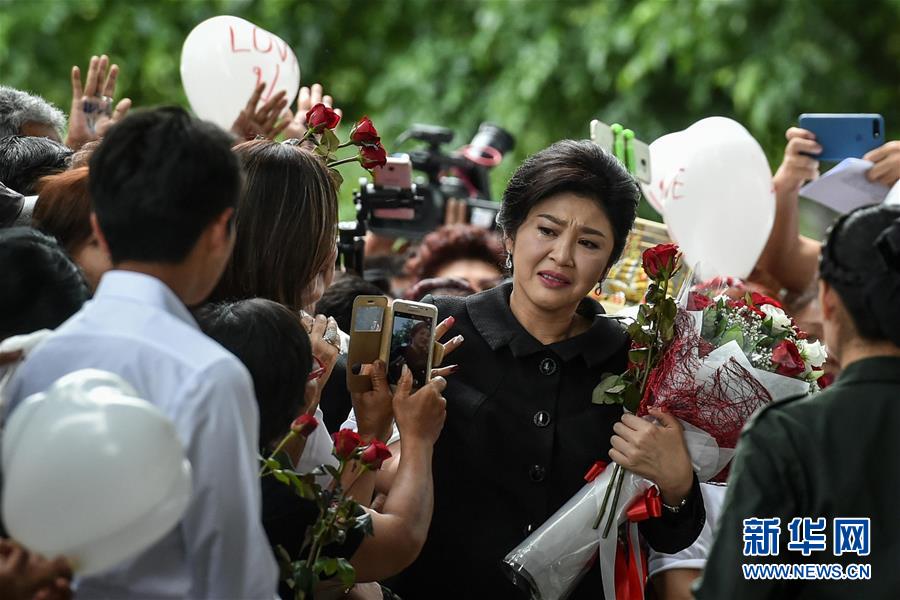 （國際&middot;年終報道）（12）2017悲喜表情