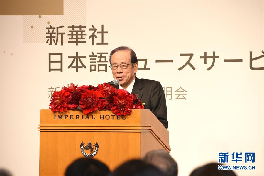 （國(guó)際）（2）新華社推出日本專(zhuān)線