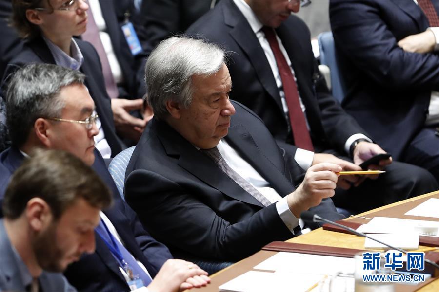 （國際）（2）聯(lián)合國安理會(huì)舉行&ldquo;《聯(lián)合國憲章》的宗旨與原則在維護(hù)世界和平與安全中的作用&rdquo;公開會(huì)