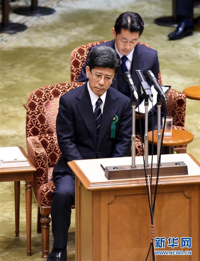 （國際）（2）日本國會(huì)傳喚&ldquo;地價(jià)門&rdquo;丑聞一關(guān)鍵證人