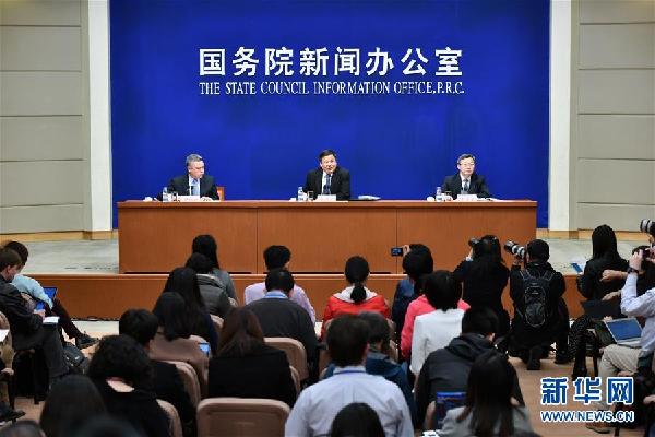 (經(jīng)濟)國新辦舉行中美貿(mào)易有關情況吹風會