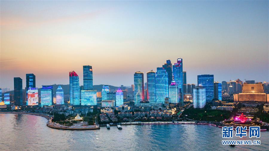 （上合青島峰會(huì)）（1）青島，幸福之城