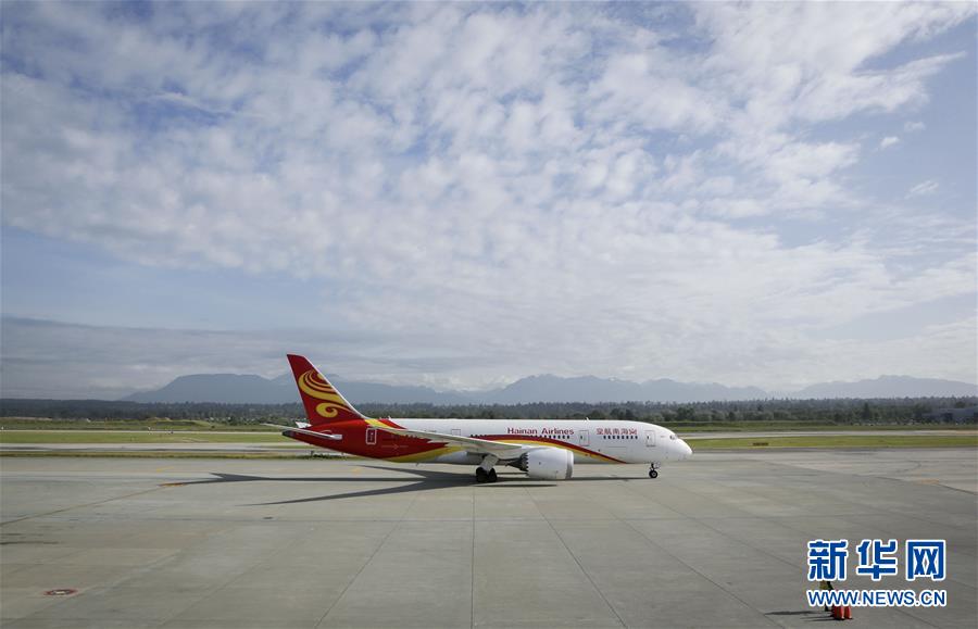 (國際)(1)海南航空開通天津至溫哥華直達(dá)航線