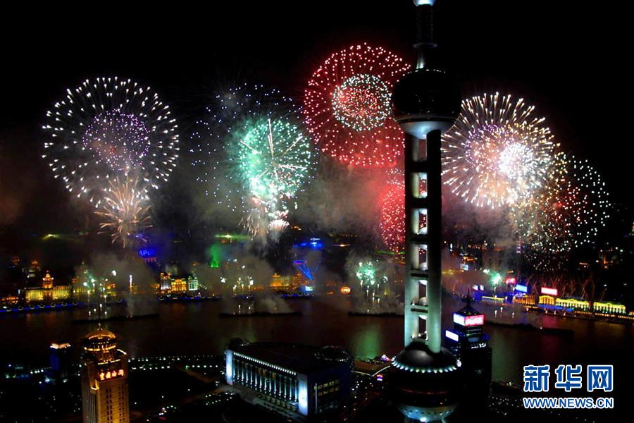 （新華全媒頭條&middot;上合青島峰會&middot;圖文互動）（2）遠航，揚起&ldquo;上海精神&rdquo;的時代風帆&mdash;&mdash;寫在上海合作組織成員國元首理事會第十八次會議即將召開之際