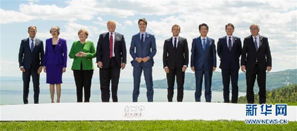 (國際)七國集團(tuán)峰會(huì)在加拿大魁北克開幕