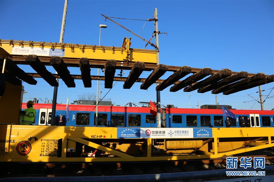 （新華全媒頭條&middot;&ldquo;一帶一路&rdquo;5周年&middot;圖文互動(dòng)）（2）引領(lǐng)通往未來(lái)的希望之路&mdash;&mdash;共建&ldquo;一帶一路&rdquo;5年成果綜述之一