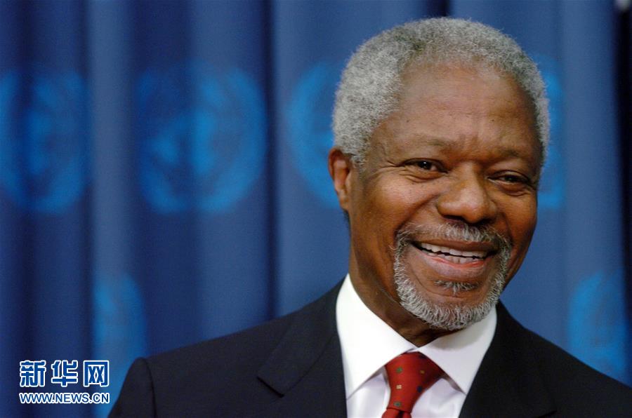 (國際)(1)聯(lián)合國前秘書長科菲·安南去世