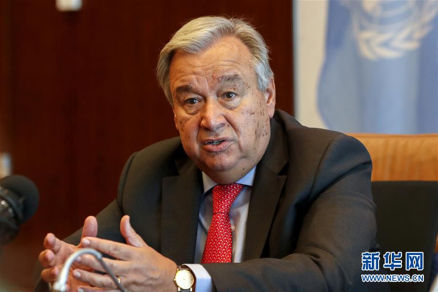 （國(guó)際&middot;中非合作論壇&middot;圖文互動(dòng)）中非合作對(duì)非洲和世界和平與發(fā)展至關(guān)重要&mdash;&mdash;訪聯(lián)合國(guó)秘書(shū)長(zhǎng)古特雷斯