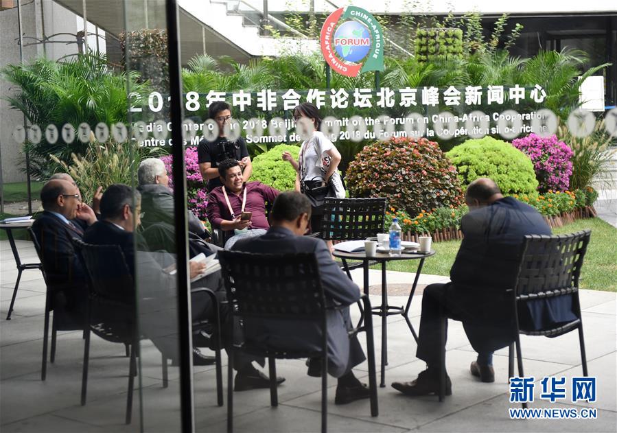 （中非合作論壇&middot;圖文互動(dòng)）（6）&ldquo;北京準(zhǔn)備好了！&rdquo;&mdash;&mdash;北京市委常委、常務(wù)副市長(zhǎng)張工就中非合作論壇北京峰會(huì)服務(wù)保障情況答新華社記者問