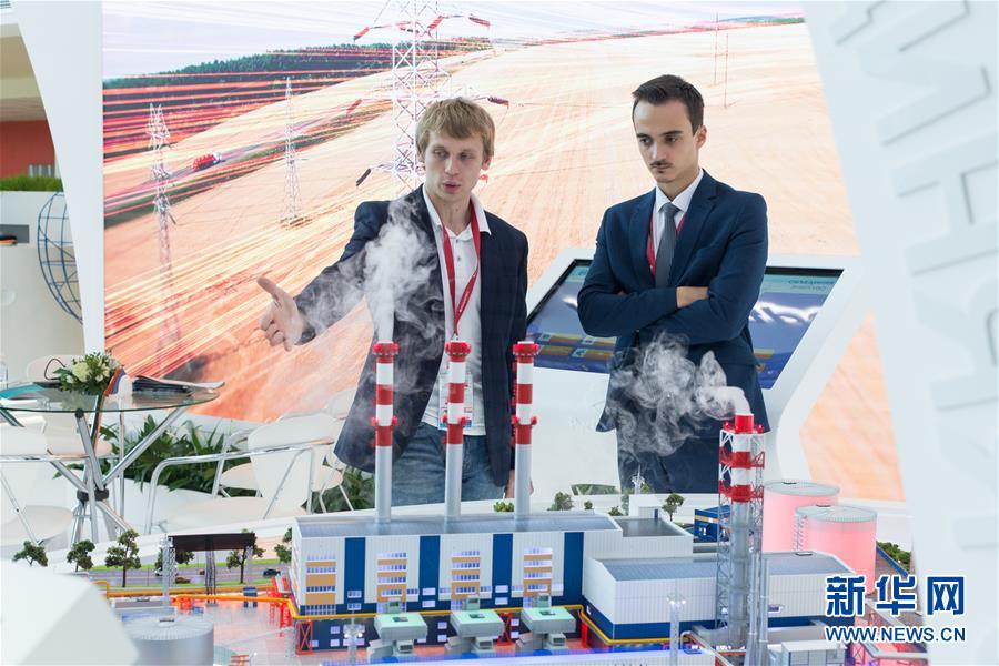 (國際)(2)第四屆東方經(jīng)濟(jì)論壇開幕