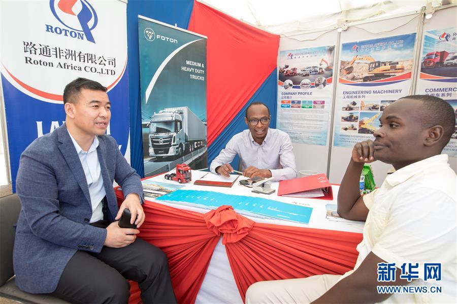 （國(guó)際&middot;圖文互動(dòng)）（1）在肯中資機(jī)構(gòu)舉辦首屆聯(lián)合招聘會(huì)