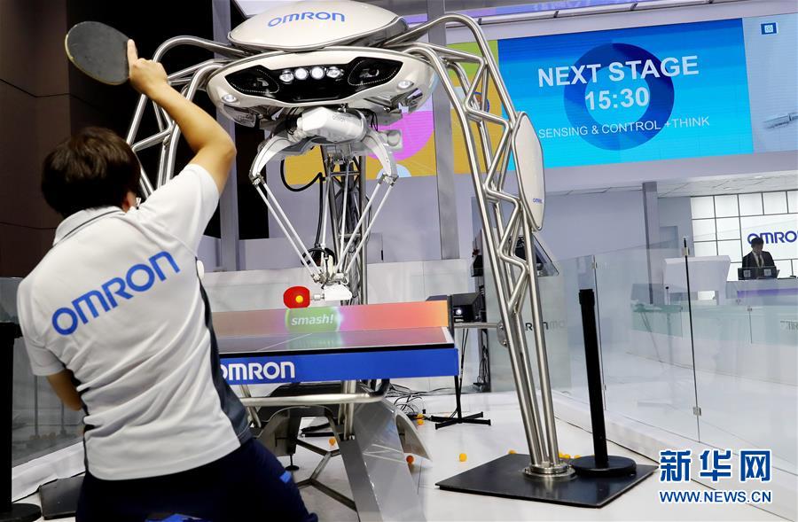 （新華全媒頭條&middot;聚焦進(jìn)口博覽會(huì)&middot;圖文互動(dòng)）（5）匯聚世界經(jīng)濟(jì)前行的浩蕩潮流&mdash;&mdash;從首屆中國(guó)國(guó)際進(jìn)口博覽會(huì)看全球合作發(fā)展新趨勢(shì)