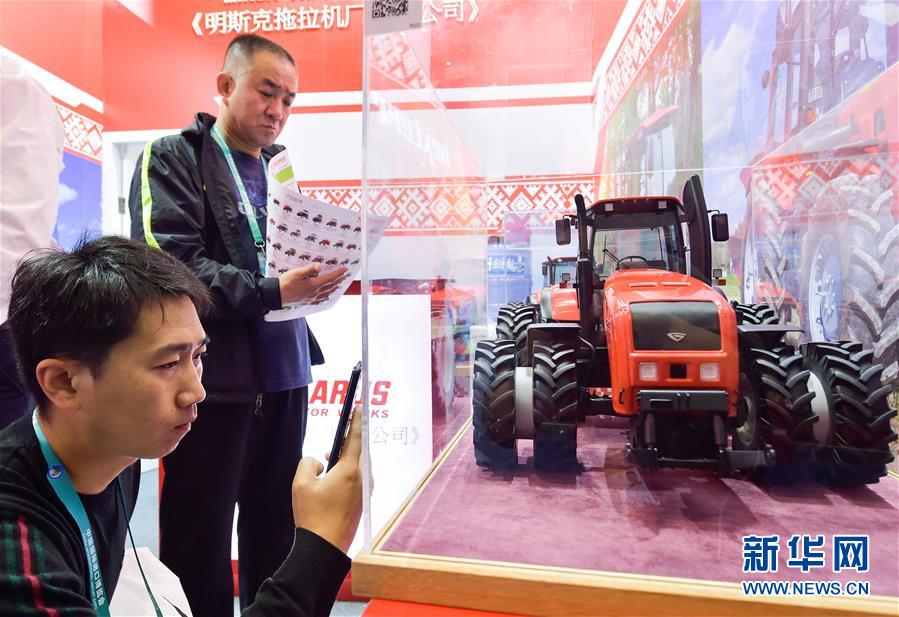 （新華全媒頭條&middot;聚焦進(jìn)口博覽會&middot;圖文互動）（9）海納百川 利達(dá)天下&mdash;&mdash;首屆中國國際進(jìn)口博覽會巡禮