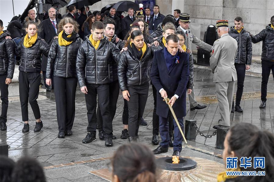 (國際)(3)法國隆重紀念一戰(zhàn)結(jié)束百年