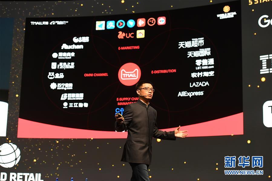 （國(guó)際）（8）當(dāng)西班牙遇見中國(guó)&ldquo;智&rdquo;造