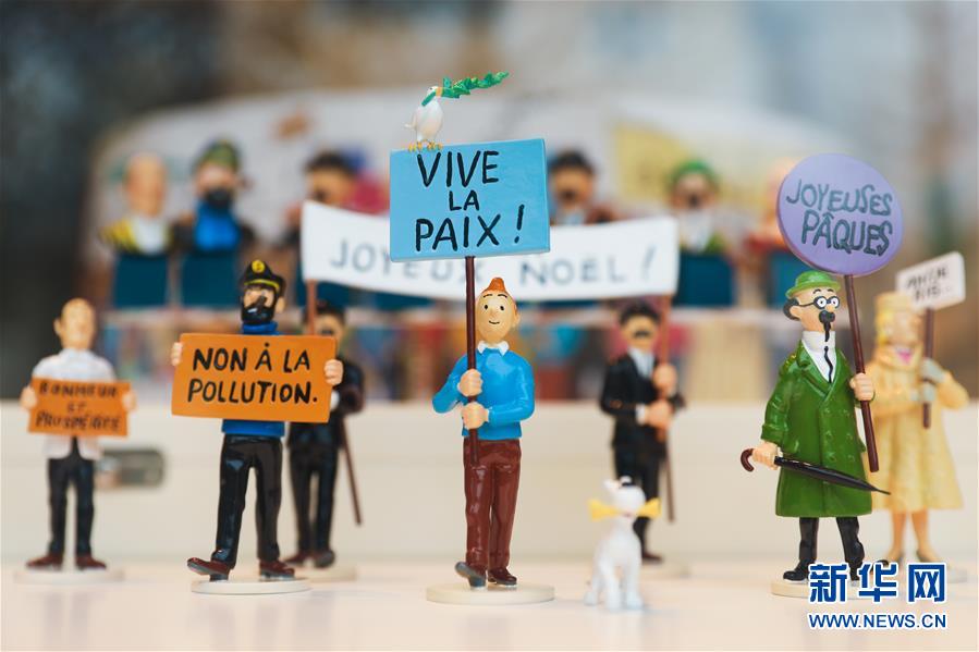 （國(guó)際&middot;一周看天下）《丁丁歷險(xiǎn)記》