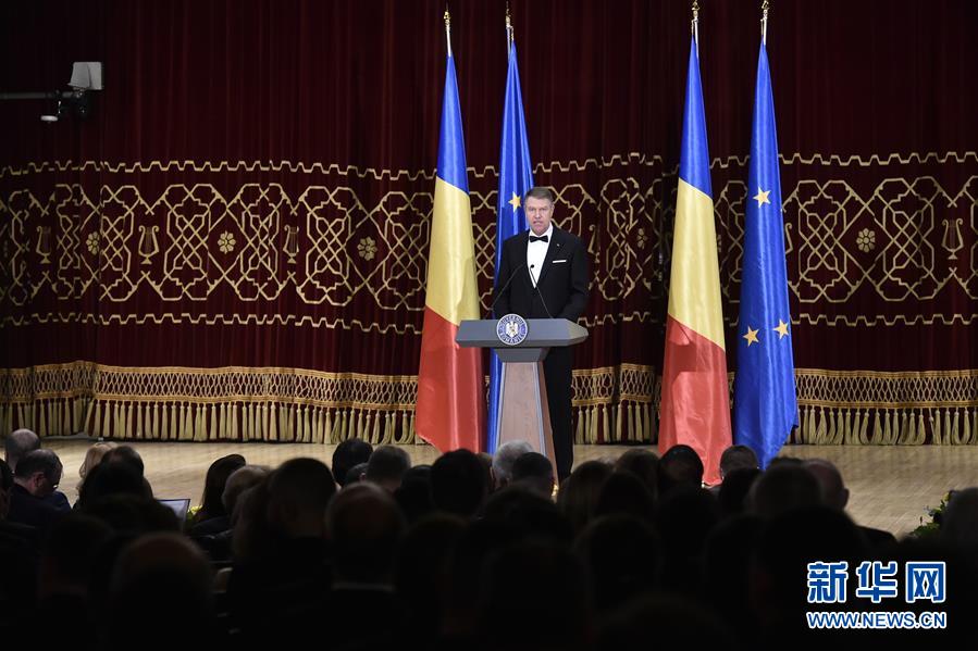 （國(guó)際&middot;一周看天下）凝聚力