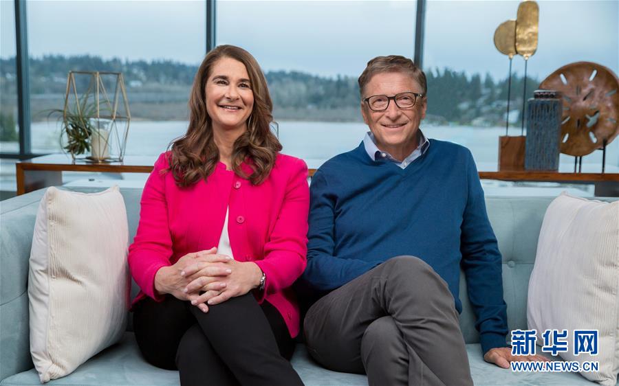 (國際)(1)比爾·蓋茨贊賞中國促進全球發(fā)展并關注科技創(chuàng)新