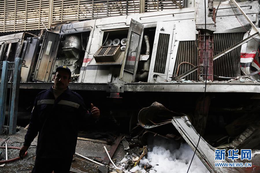 (國際)(3)埃及一火車站發(fā)生火災(zāi)致重大人員傷亡