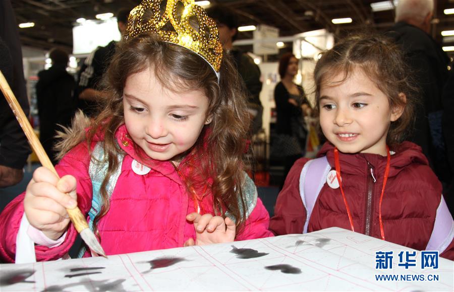 （國(guó)際&middot;圖文互動(dòng)）（1）中國(guó)圖書亮相第39屆巴黎圖書沙龍