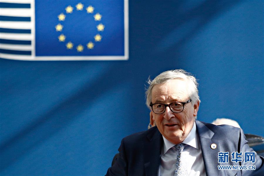 （國際）（8）歐盟為英國&ldquo;脫歐&rdquo;提供&ldquo;二選一&rdquo;時(shí)間表