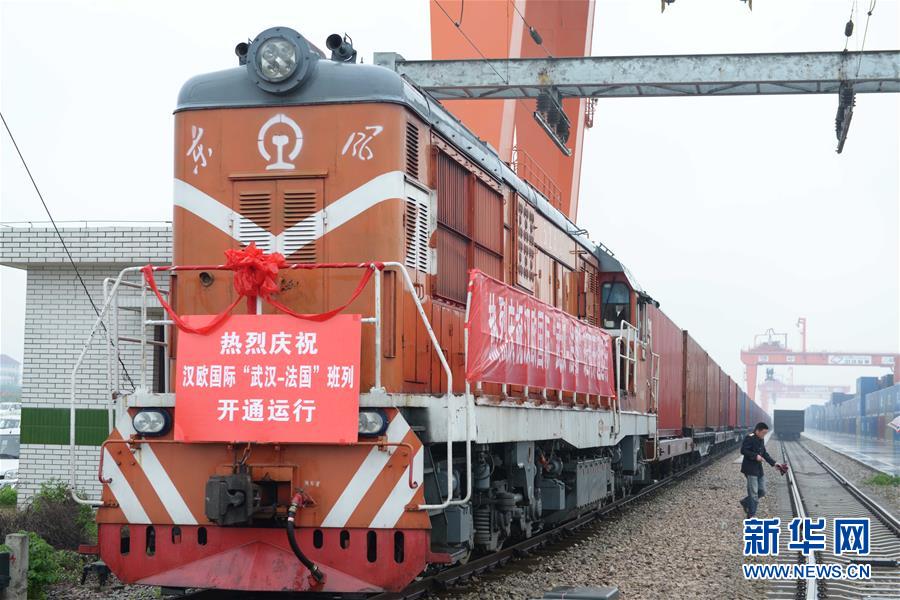 （習(xí)近平出訪配合稿&middot;圖文互動）（2）財經(jīng)觀察：滾滾車輪上的商機與紅利&mdash;&mdash;中歐班列惠及中法商貿(mào)合作