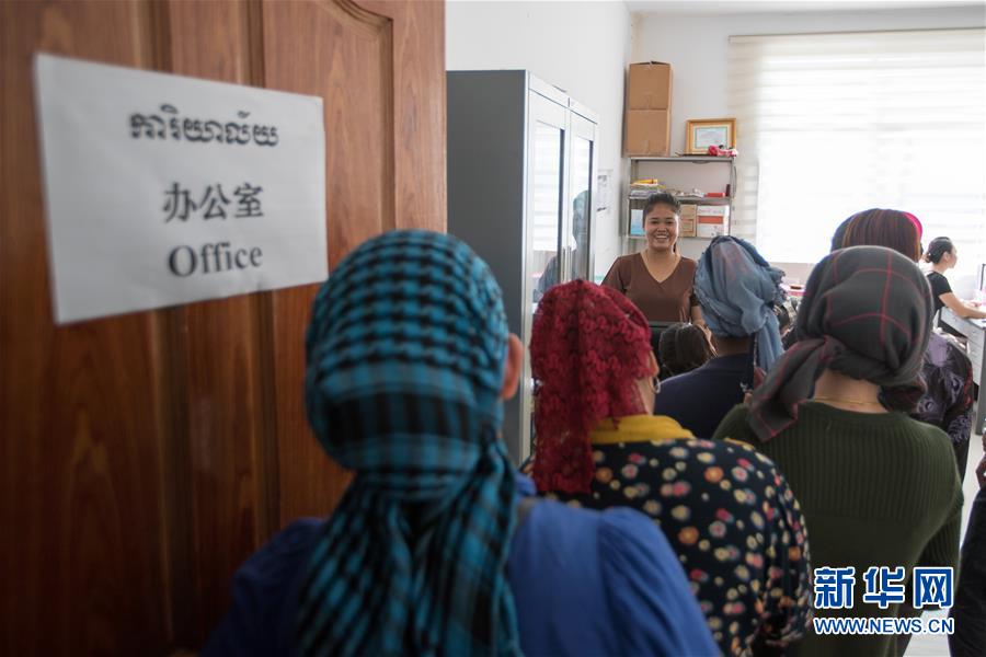 (國際·“一帶一路”高峰論壇·圖文互動)(5)柬埔寨90后姑娘在西港特區(qū)收獲成長與愛情