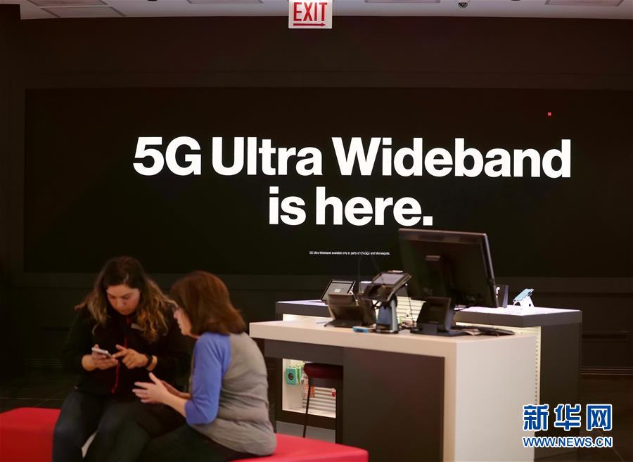(國(guó)際·圖文互動(dòng))(1)記者調(diào)查:美韓5G初體驗(yàn)