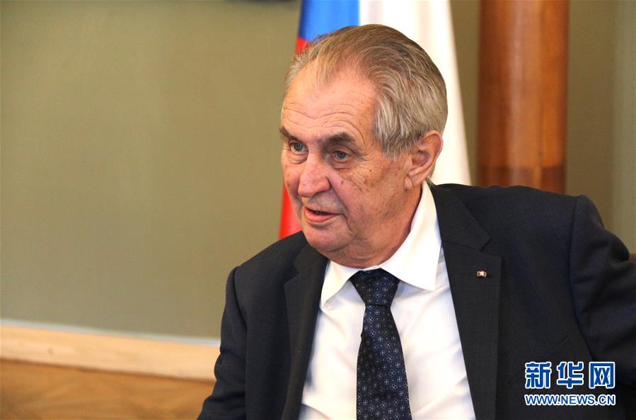 （XHDW&middot;&ldquo;一帶一路&rdquo;高峰論壇&middot;圖文互動(dòng)）（2）高端訪談：捷克期待深度參與&ldquo;一帶一路&rdquo;建設(shè)&mdash;&mdash;訪捷克總統(tǒng)澤曼