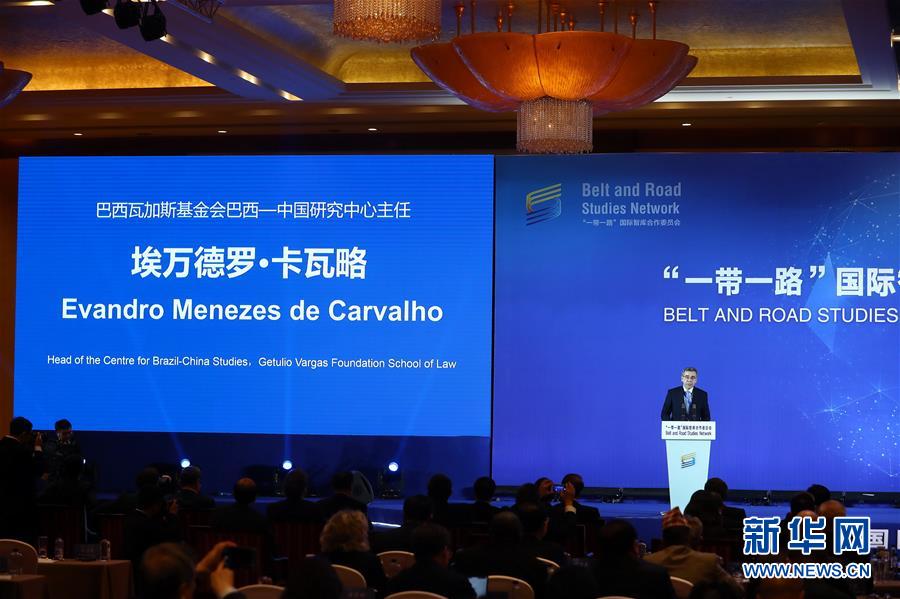 （XHDW）（4）&ldquo;一帶一路&rdquo;國(guó)際智庫合作委員會(huì)在京成立