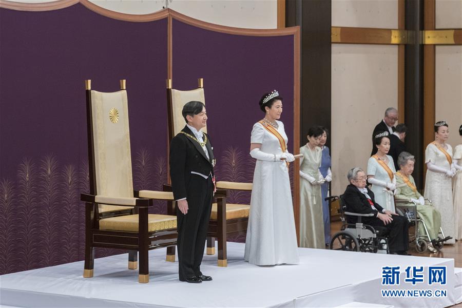 (國(guó)際)(1)日本新天皇德仁即位開啟令和時(shí)代