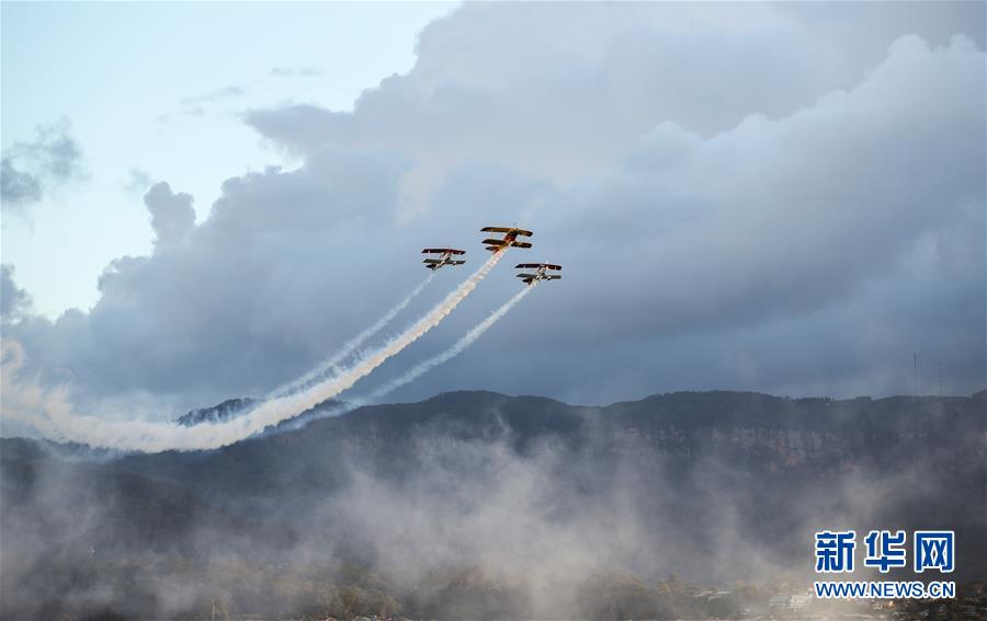 （國(guó)際）（10）澳&ldquo;伊拉瓦拉之翼&rdquo;航展落幕