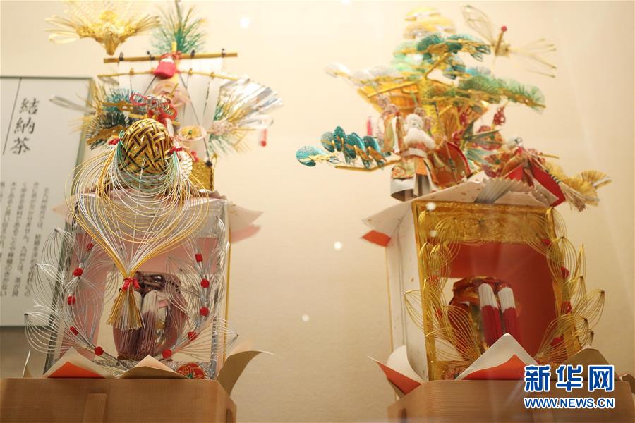 （亞洲文明對(duì)話(huà)大會(huì)）（18）茗香亞洲 茶韻綿長(zhǎng)