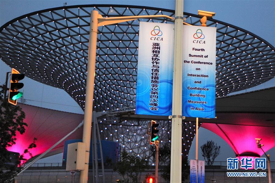 (新華全媒頭條·亞洲文明對(duì)話大會(huì)·圖文互動(dòng))(3)多彩·平等·包容——寫(xiě)在亞洲文明對(duì)話大會(huì)召開(kāi)之際