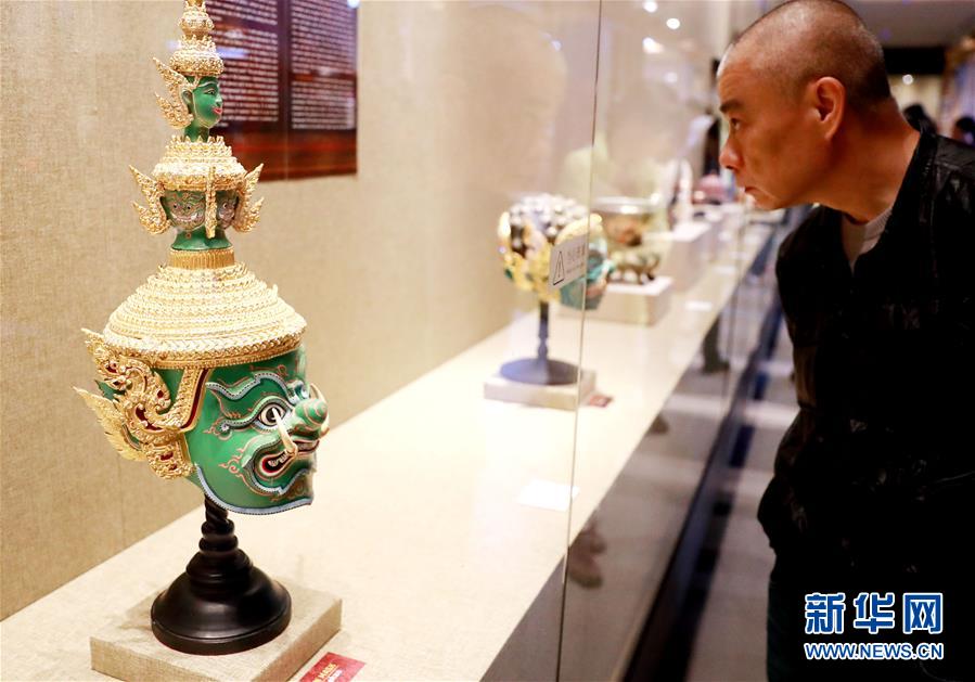 (亞洲文明對(duì)話大會(huì))(1)“文明匠心——亞洲非遺大展”在京開(kāi)幕