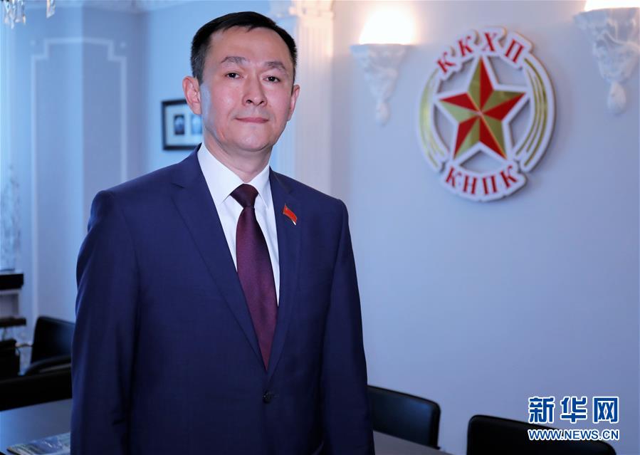 (國際·圖文互動(dòng))專訪:中美經(jīng)貿(mào)摩擦應(yīng)回到談判軌道——訪哈薩克斯坦共產(chǎn)人民黨中央委員會(huì)書記科努羅夫