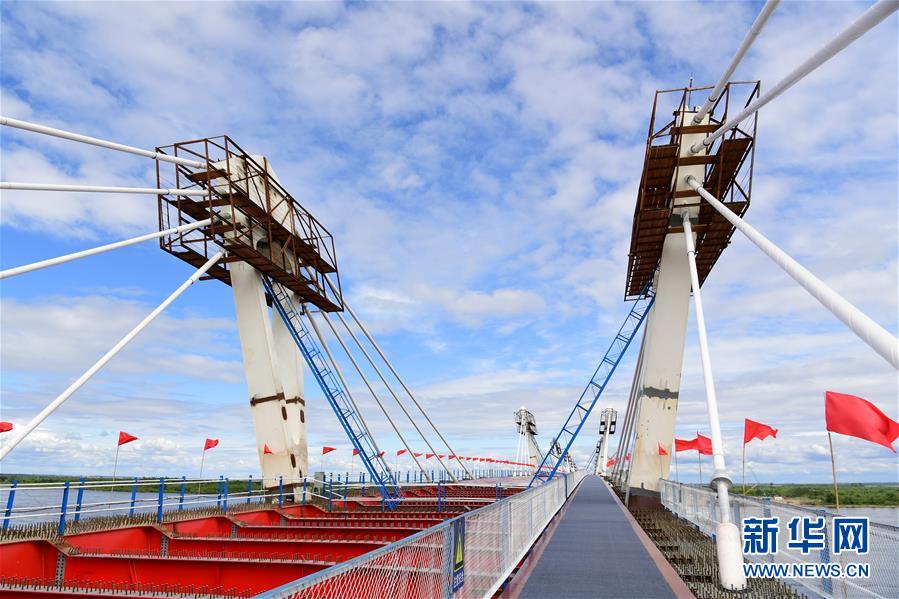 (圖文互動(dòng))(3)中俄黑河—布拉戈維申斯克界河公路大橋合龍