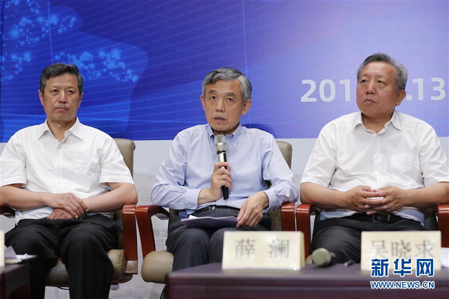 （XHDW）（2）美逆流而動殃及世界經(jīng)濟(jì) 多邊主義終將勝利&mdash;&mdash;專家學(xué)者評析中美經(jīng)貿(mào)摩擦走向