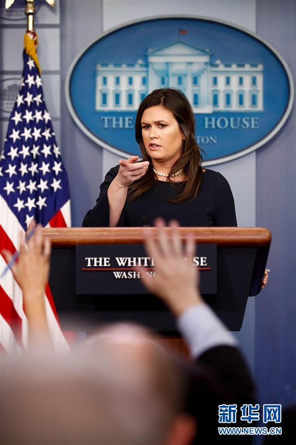 (國(guó)際)(2)美國(guó)白宮新聞秘書桑德斯將離職