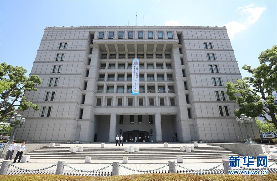 (國際·圖文互動)(10)大阪準(zhǔn)備就緒 靜待二十國集團(tuán)領(lǐng)導(dǎo)人峰會召開