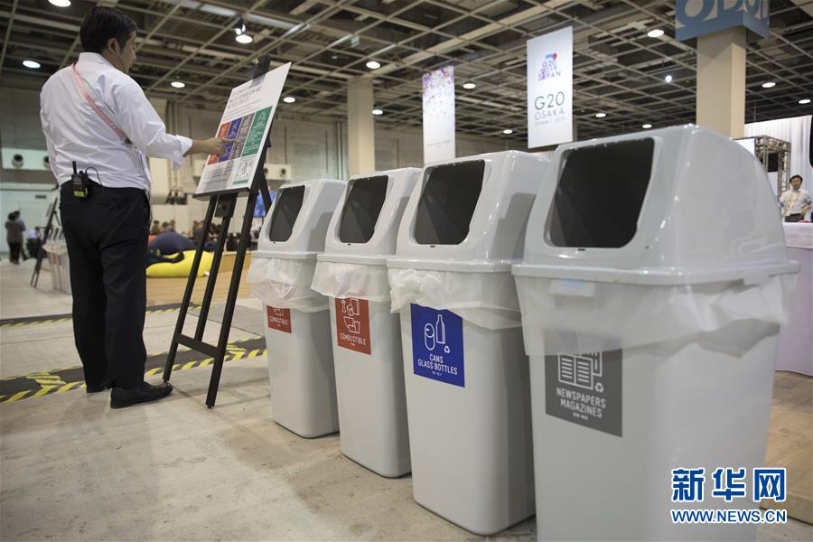 （國際）（6）在國外，垃圾如何分類