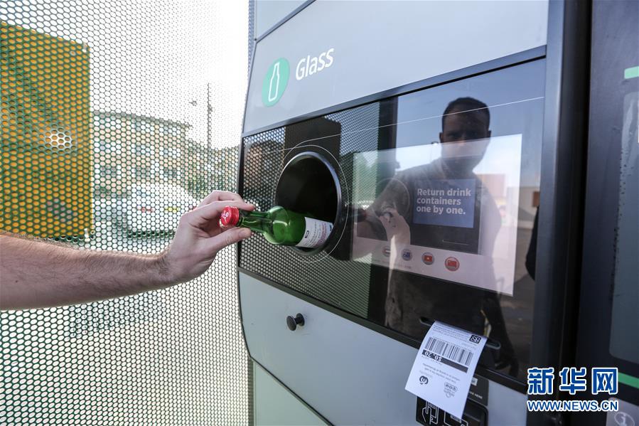 （國際）（11）在國外，垃圾如何分類